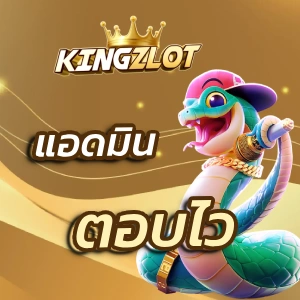 casino king z lot