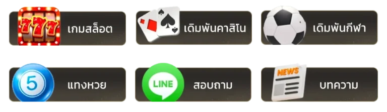 kingzlot slot